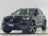 2020 Volvo XC40 XC40 B4 AWD 4WD Sedan for sale, Japanese used car export - photo 1 of 24 | GULJI TRADERS