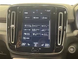 2020 Volvo XC40 XC40 B4 AWD 4WD Sedan for sale, Japanese used car export - photo 11 of 24 | GULJI TRADERS