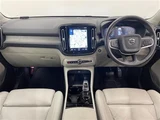2020 Volvo XC40 XC40 B4 AWD 4WD Sedan for sale, Japanese used car export - photo 3 of 23 | GULJI TRADERS