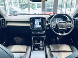 2020 Volvo XC40 XC40 B4 AWD 4WD Sedan for sale, Japanese used car export - photo 5 of 24 | GULJI TRADERS