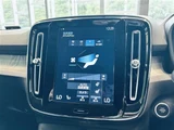 2020 Volvo XC40 XC40 B4 AWD 4WD Sedan for sale, Japanese used car export - photo 8 of 24 | GULJI TRADERS