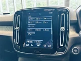 2020 Volvo XC40 XC40 B4 AWD 4WD Sedan for sale, Japanese used car export - photo 11 of 24 | GULJI TRADERS