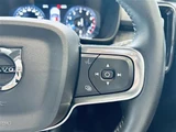 2020 Volvo XC40 XC40 B4 AWD 4WD Sedan for sale, Japanese used car export - photo 17 of 24 | GULJI TRADERS
