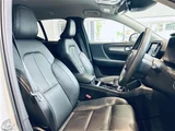 2020 Volvo XC40 XC40 B4 AWD 4WD Sedan for sale, Japanese used car export - photo 23 of 24 | GULJI TRADERS