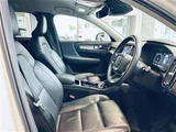 2020 Volvo XC40 XC40 B4 AWD 4WD Sedan for sale, Japanese used car export - photo 24 of 24 | GULJI TRADERS
