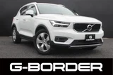 2020 Volvo XC40 B4 Sedan for sale, Japanese used car export - photo 1 of 30 | GULJI TRADERS