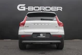 2020 Volvo XC40 B4 Sedan for sale, Japanese used car export - photo 9 of 30 | GULJI TRADERS