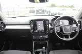 2020 Volvo XC40 B4 Sedan for sale, Japanese used car export - photo 13 of 30 | GULJI TRADERS