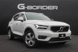 2020 Volvo XC40 B4 Sedan for sale, Japanese used car export - photo 19 of 30 | GULJI TRADERS