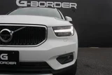 2020 Volvo XC40 B4 Sedan for sale, Japanese used car export - photo 20 of 30 | GULJI TRADERS