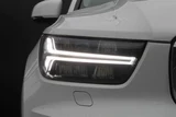 2020 Volvo XC40 B4 Sedan for sale, Japanese used car export - photo 22 of 30 | GULJI TRADERS
