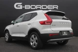 2020 Volvo XC40 B4 Sedan for sale, Japanese used car export - photo 24 of 30 | GULJI TRADERS