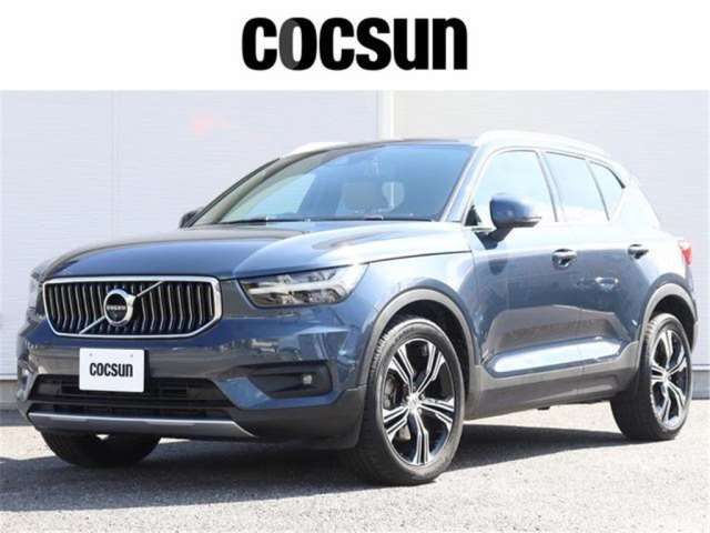 2020 Volvo XC40 T5 AWD Sedan for sale, Japanese used car export | GULJI TRADERS