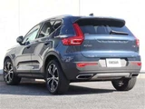 2020 Volvo XC40 T5 AWD Sedan for sale, Japanese used car export - photo 10 of 50 | GULJI TRADERS