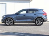 2020 Volvo XC40 T5 AWD Sedan for sale, Japanese used car export - photo 11 of 50 | GULJI TRADERS