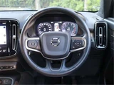 2020 Volvo XC40 T5 AWD Sedan for sale, Japanese used car export - photo 12 of 50 | GULJI TRADERS