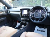 2020 Volvo XC40 T5 AWD Sedan for sale, Japanese used car export - photo 16 of 50 | GULJI TRADERS