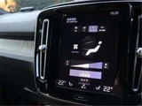 2020 Volvo XC40 T5 AWD Sedan for sale, Japanese used car export - photo 24 of 50 | GULJI TRADERS
