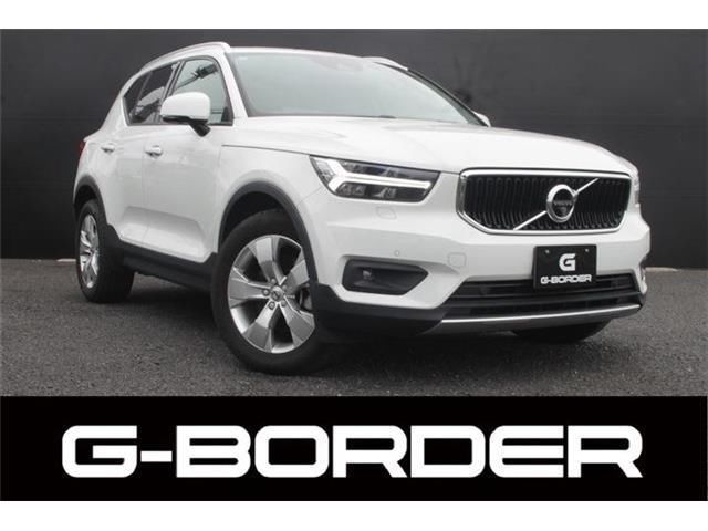 2020 Volvo XC40 B4 Sedan for sale, Japanese used car export | GULJI TRADERS
