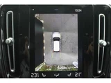 2020 Volvo XC40 B4 Sedan for sale, Japanese used car export - photo 6 of 24 | GULJI TRADERS