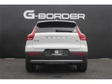 2020 Volvo XC40 B4 Sedan for sale, Japanese used car export - photo 9 of 24 | GULJI TRADERS