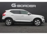 2020 Volvo XC40 B4 Sedan for sale, Japanese used car export - photo 10 of 24 | GULJI TRADERS