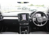 2020 Volvo XC40 B4 Sedan for sale, Japanese used car export - photo 13 of 24 | GULJI TRADERS