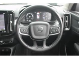 2020 Volvo XC40 B4 Sedan for sale, Japanese used car export - photo 14 of 24 | GULJI TRADERS