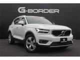 2020 Volvo XC40 B4 Sedan for sale, Japanese used car export - photo 19 of 24 | GULJI TRADERS