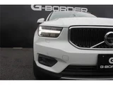 2020 Volvo XC40 B4 Sedan for sale, Japanese used car export - photo 21 of 24 | GULJI TRADERS