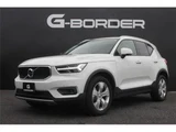 2020 Volvo XC40 B4 Sedan for sale, Japanese used car export - photo 23 of 24 | GULJI TRADERS