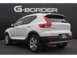 2020 Volvo XC40 B4 Sedan for sale, Japanese used car export - photo 24 of 24 | GULJI TRADERS