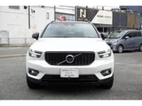 2020 Volvo XC40 B4 AWD Sedan for sale, Japanese used car export - photo 1 of 7 | GULJI TRADERS