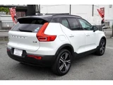 2020 Volvo XC40 B4 AWD Sedan for sale, Japanese used car export - photo 2 of 7 | GULJI TRADERS