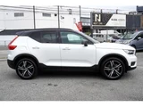 2020 Volvo XC40 B4 AWD Sedan for sale, Japanese used car export - photo 3 of 7 | GULJI TRADERS