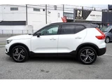 2020 Volvo XC40 B4 AWD Sedan for sale, Japanese used car export - photo 6 of 7 | GULJI TRADERS
