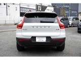 2020 Volvo XC40 B4 AWD Sedan for sale, Japanese used car export - photo 7 of 7 | GULJI TRADERS