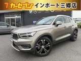 2020 Volvo XC40 T4 AWD Sedan for sale, Japanese used car export - photo 1 of 9 | GULJI TRADERS