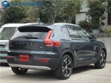 2021 Volvo XC40 B4 AWD Sedan for sale, Japanese used car export - photo 2 of 25 | GULJI TRADERS
