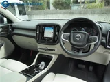 2021 Volvo XC40 B4 AWD Sedan for sale, Japanese used car export - photo 3 of 25 | GULJI TRADERS