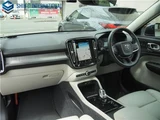 2021 Volvo XC40 B4 AWD Sedan for sale, Japanese used car export - photo 5 of 25 | GULJI TRADERS