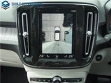 2021 Volvo XC40 B4 AWD Sedan for sale, Japanese used car export - photo 15 of 25 | GULJI TRADERS