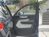 2021 Volvo XC40 B4 AWD Sedan for sale, Japanese used car export - photo 18 of 25 | GULJI TRADERS