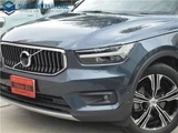 2021 Volvo XC40 B4 AWD Sedan for sale, Japanese used car export - photo 20 of 25 | GULJI TRADERS