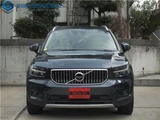 2021 Volvo XC40 B4 AWD Sedan for sale, Japanese used car export - photo 24 of 25 | GULJI TRADERS