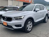 2021 Volvo XC40 XC40 B4 AWD Sedan for sale, Japanese used car export - photo 1 of 53 | GULJI TRADERS