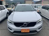 2021 Volvo XC40 XC40 B4 AWD Sedan for sale, Japanese used car export - photo 2 of 53 | GULJI TRADERS