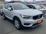 2021 Volvo XC40 XC40 B4 AWD Sedan for sale, Japanese used car export - photo 3 of 53 | GULJI TRADERS