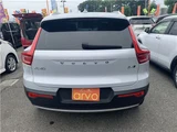 2021 Volvo XC40 XC40 B4 AWD Sedan for sale, Japanese used car export - photo 5 of 53 | GULJI TRADERS