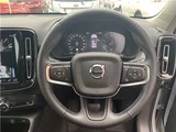 2021 Volvo XC40 XC40 B4 AWD Sedan for sale, Japanese used car export - photo 30 of 53 | GULJI TRADERS